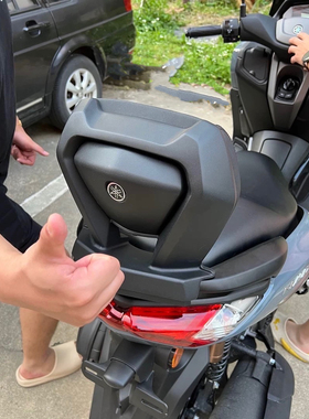 适用于雅马哈兴鹰 巡鹰125 25款NMAX155改装直上铝合金后靠背靠腰