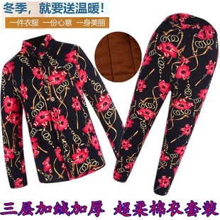 老太太冬季 老人棉袄外套家居服 加绒加厚睡衣女老奶奶驼绒棉衣棉裤