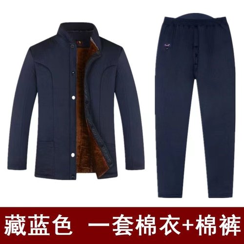 爷爷冬天保暖开衫棉衣棉裤开裆口