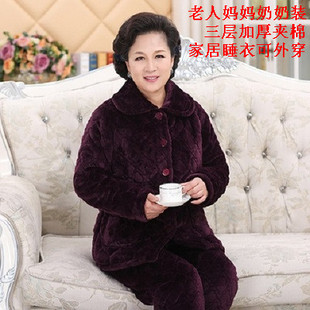 睡衣女奶奶居家法兰绒夹棉外套 老太太加厚款 老人冬季 保暖棉袄棉裤