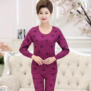 老太太中高领秋衣秋裤女老人保暖起居服内衣奶奶纯棉毛衫宽松大码