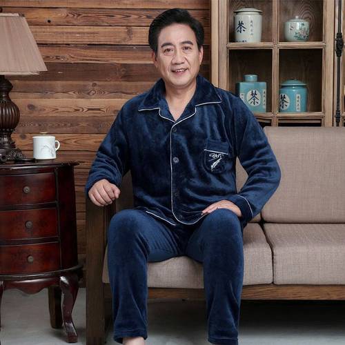 爷爷加厚法兰绒睡衣男冬运动外套