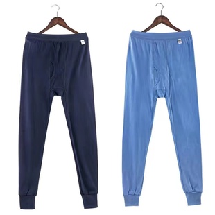 子加肥大码 男老人纯棉裤 200斤 爷爷秋冬保暖睡裤 爸爸开小便口秋裤