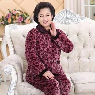 老太太御寒珊瑚绒夹棉衣服 棉袄棉裤 老人冬装 睡衣女8090岁奶奶时尚