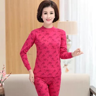 妈妈外穿秋衣秋裤套装阿姨中高领保暖内衣中年妇女居家毛衫纯棉质