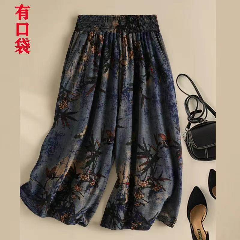 607080岁奶奶薄款短裤裙女夏老人冰丝阔腿裤老太太百搭七分裤新潮