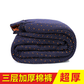 冬季 驼绒 奶奶居家棉裤 老人防寒弹力睡裤 女老太太加厚保暖护腰长裤