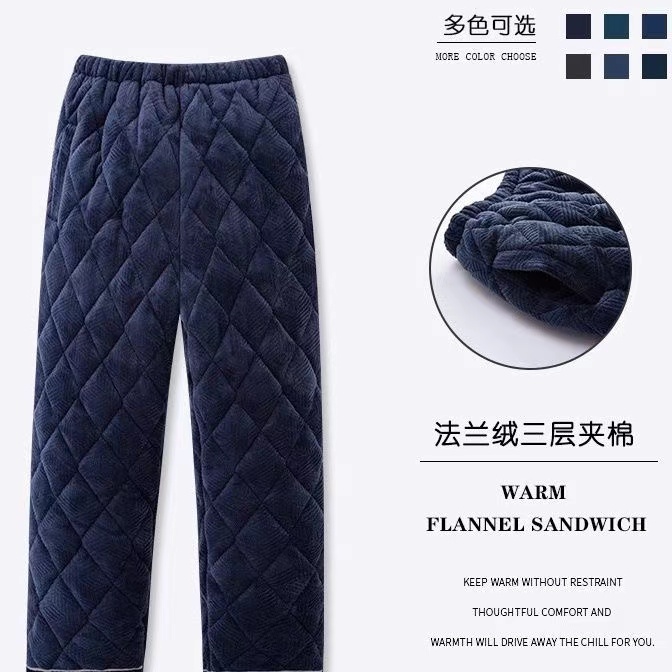 奶奶超厚法兰绒夹棉家居棉裤冬季