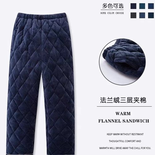 奶奶超厚法兰绒夹棉家居棉裤冬季