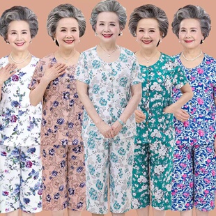 睡衣女纯棉绸奶奶装 老太太夏季 老人纽扣开衫 短裤 透气凉快衣服 短袖