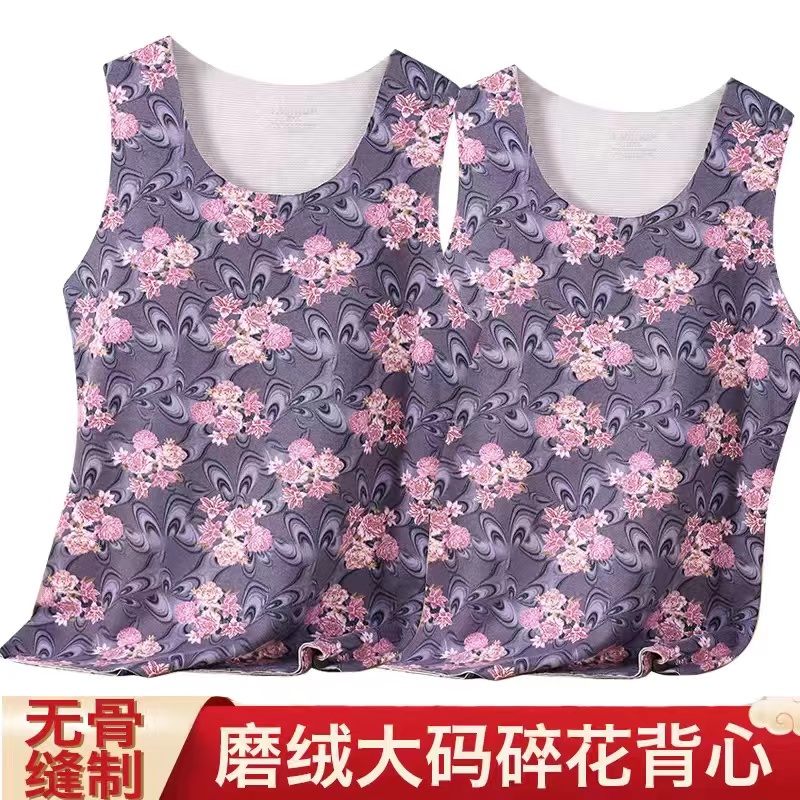 婆婆冬季保暖高弹背心女加肥大码