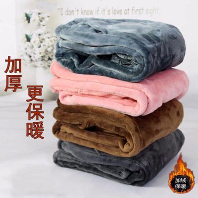 奶奶冬天保暖外穿睡裤女宽松大码