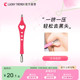 日本正品 LuckyTrendy角栓取黑头闭口清洁神器粉刺夹挤压镊子工具