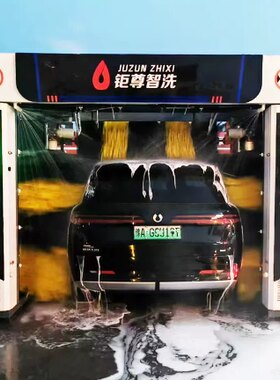 24小时无人值守自助全自动洗车机