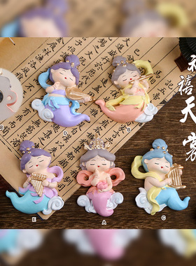 福禧飞天.霓裳冰箱贴国潮古风文创树脂磁吸家居装饰创意国风摆件