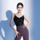 conny2025新款 拉丁舞上衣显瘦连体摩登国标舞服女士练功服含胸垫