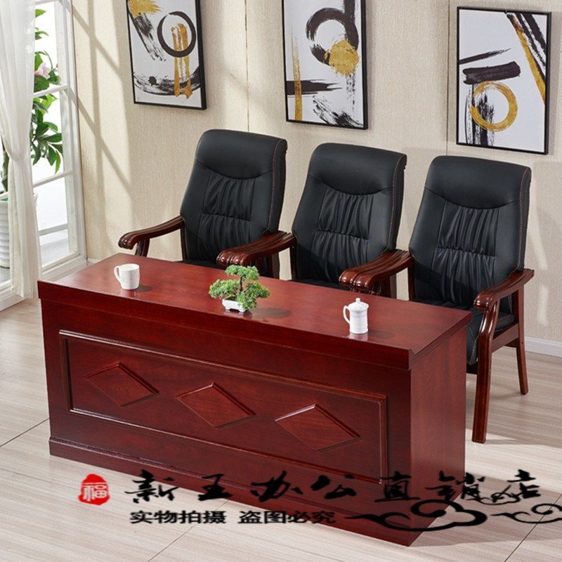 讲话会议室组合培训条形子拼接演讲开会条形发言桌椅领导主席台台|msdalam kategori Perniagaan/perabot pejabat, perabot pejabat, meja, meja persidangan - dari Buy2taobao.com untuk memberikan perkhidmatan ejen Taobao profesional membeli