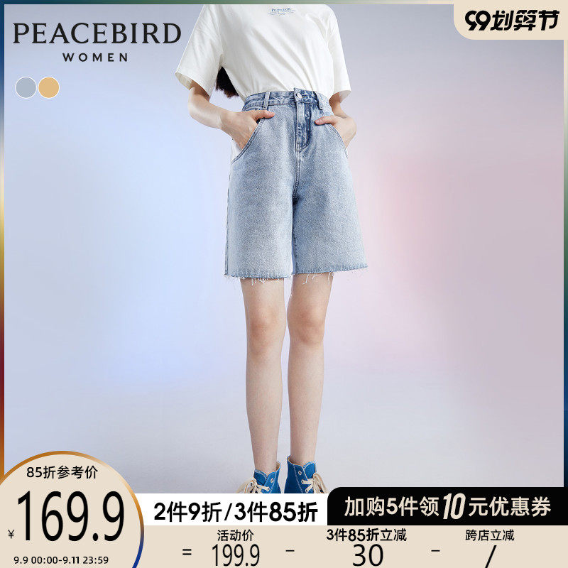 太平鸟高腰阔腿休闲短裤女2020夏新款韩版宽松泫雅风直筒牛仔裤