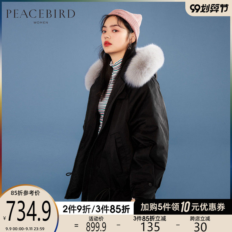 太平鸟黑色工装派克羽绒服女中长款真毛领2020冬季新款白鸭绒外套