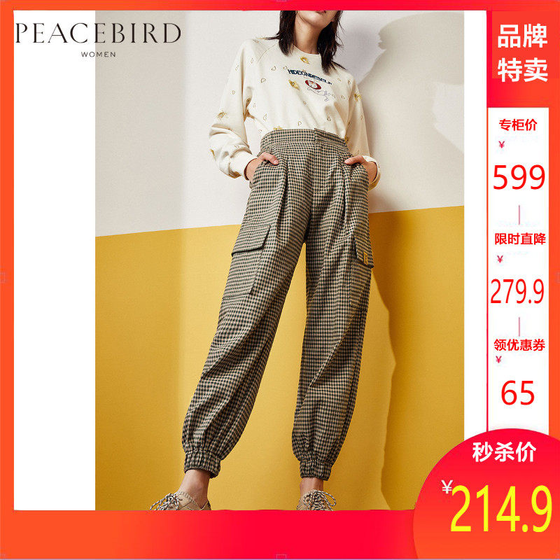 太平鸟工装裤女2019秋冬新款运动裤宽松休闲显瘦直筒束脚女休闲裤