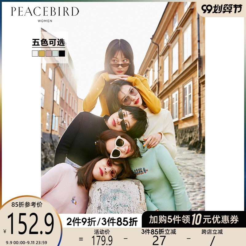 迪士尼联名-太平鸟刺绣半高领打底衫女2020春季新款修身针织毛衣