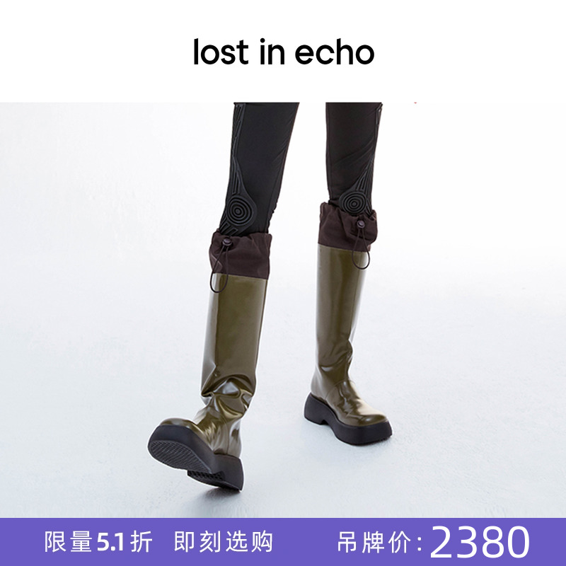 lostinecho拼接皮料时装长靴