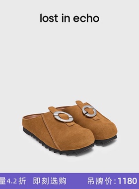[断码]王佑硕同款lost in echo时尚休闲小羊皮包头扣饰勃肯鞋女