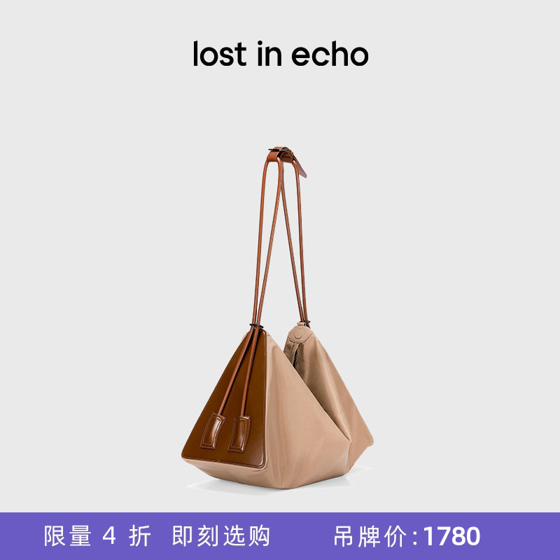 lostinecho环保尼龙布托特包