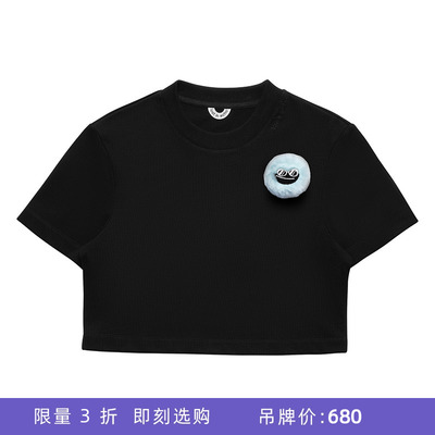 lostinechoyetti宽松短袖T恤