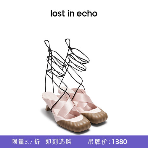 lostinecho交叉绑带凉拖鞋