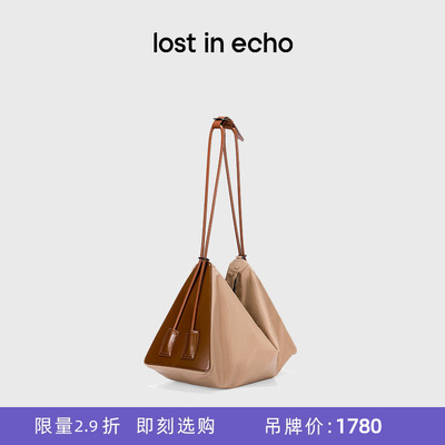 lostinecho环保尼龙布托特包