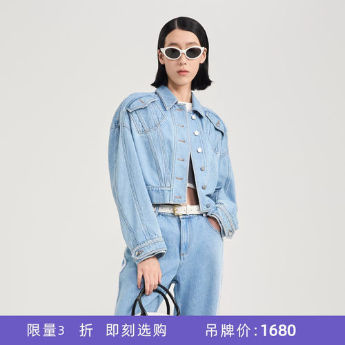 [断码]lost in echo春秋季休闲宽松落肩牛仔外套阔腿裤裤子套装女