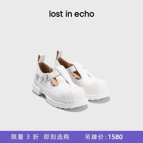 [断码]lost in echo设计师品牌交叠鞋舌铆钉猎鸭贝壳头厚底
