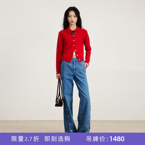 [断码]lost in echo时尚圣诞红三角图案修身保暖羊毛开衫（微瑕）