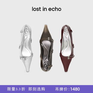 银色尖头浅口真皮高跟鞋 女 echo秋冬时尚 断码 lost