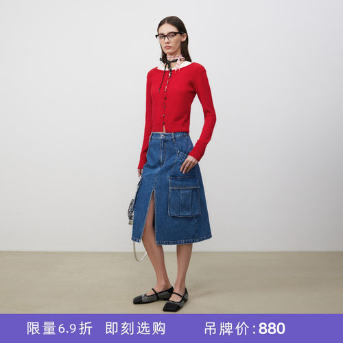 红色马海毛轻薄针织开衫上衣女
