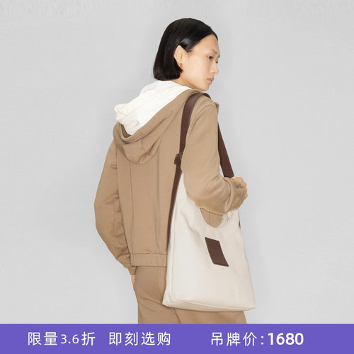 lostinecho帆布单间斜挎包