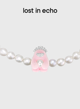 lostinecho精致气质珍珠项链