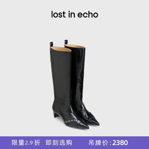 lostinecho尖头气眼猫跟长靴
