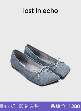 [断码]赵昭仪同款lost in echo个性斜方头蝴蝶结平底芭蕾舞鞋女