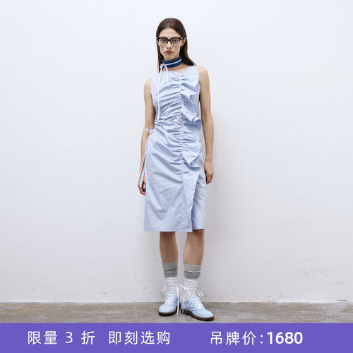 lostinecho进口活片开衩连衣裙