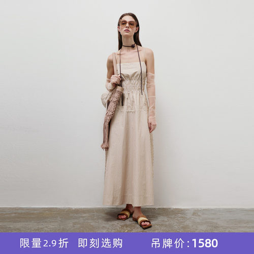 [断码]lost in echoA字抽褶露背收腰显瘦条纹吊带连衣裙（微瑕）