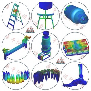Ansys代做Abaqus代做Fluent代做Comsol代做有限元分析CAE/CFD彷真