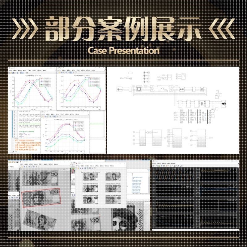 python代编程深度学习机器代码接单编写调试爬虫数据抓取问题解决