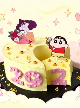网红蜡笔小新糯米纸可食用卡通甜品烘焙装饰diy点缀威化纸可定制