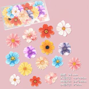 可食用糯米纸波斯菊花朵蛋糕烘焙饮品冷盘装饰diy儿童威化糯米纸