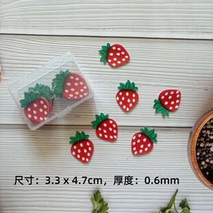 儿童可食用糯米纸草莓蛋糕装饰菜品摆盘装饰可食用糯米纸蝴蝶花朵