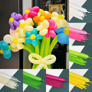 100支加厚马卡龙260魔术儿童装饰玩具DIY长条气球造型花束材料包