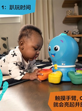 baby einstein go opus go baby toy