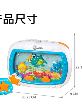 baby einstein sea dreams soother fish tank
